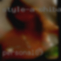 Personal