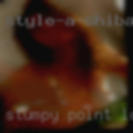 Stumpy Point, local dating