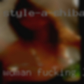 Woman fucking local